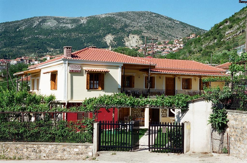 Epavli Antonis Daire Konitsa Dış mekan fotoğraf